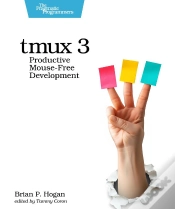 Capa do artigo Tmux 3