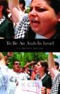 To Be An Arab In Israel - Preview
