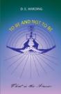 To Be And Not To Be - Preview