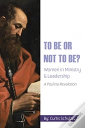 To Be Or Not To Be?