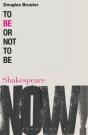 To Be Or Not To Be - Preview