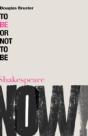 To Be Or Not To Be - Preview