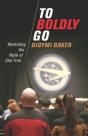To Boldly Go - Preview