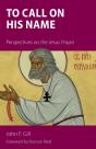 To Call On His Name - Preview