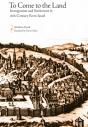 To Come To The Land - Preview