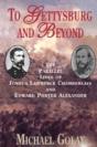 To Gettysburg And Beyond - Preview