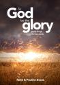 To God Be The Glory - Preview