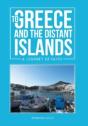 To Greece And The Distant Islands - Preview