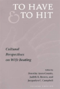 To Have And To Hit - Preview
