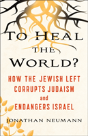 To Heal The World - Preview