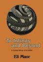 To Infinity And Beyond - Preview