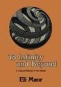 To Infinity And Beyond - Preview