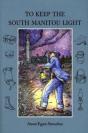 To Keep The South Manitou Light - Preview