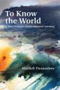 To Know The World - Preview