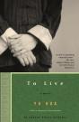 To Live - Preview