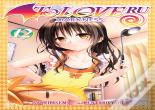 To Love Ru Darkness Vol. 12