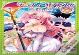 To Love Ru Darkness Vol. 13