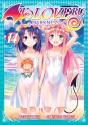 To Love Ru Darkness Vol. 14 - Preview