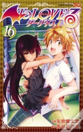 To Love Ru Darkness Vol. 16