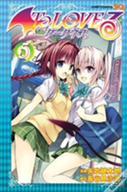 Capa do artigo To Love Ru Darkness Vol. 5