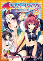 To Love Ru Darkness, Vol. 7 - Preview
