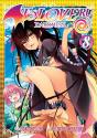 To Love Ru Darkness Vol. 8 - Preview