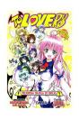 To Love Ru, Peligrosa Charla De Chicas - Preview