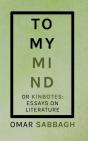 To My Mind - Preview