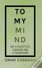 To My Mind