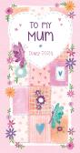 To My Mum Slim Diary 2024 - Preview