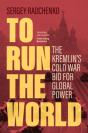 To Run The World - Preview
