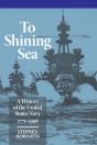 To Shining Sea - Preview