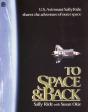 To Space And Back - Preview