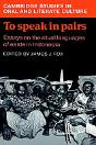 To Speak In Pairs - Preview
