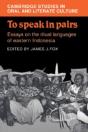 To Speak In Pairs - Preview