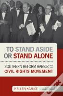 To Stand Aside Or Stand Alone