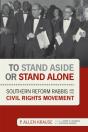To Stand Aside Or Stand Alone - Preview