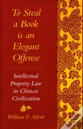 To Steal A Book Is An Elegant Offense