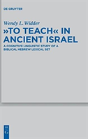 "To Teach" In Ancient Israel - Preview