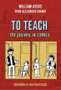 To Teach - Preview