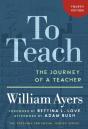 To Teach - Preview