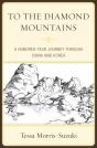 To The Diamond Mountains - Preview
