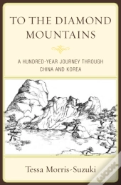 To The Diamond Mountains
