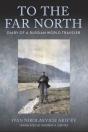 To The Far North - Preview