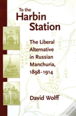Capa do artigo To The Harbin Station
