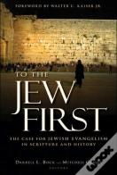 To The Jew First