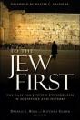 To The Jew First - Preview