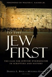 Capa do artigo To The Jew First