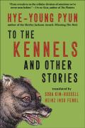 To The Kennels