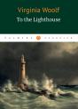 To The Lighthouse - Preview